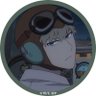 Profilbild von 百言灵都
