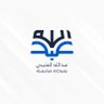 Profilbild von عبدالله العتيبي