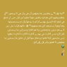 Profilbild von علو الهمة