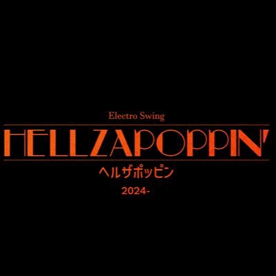 Hellzapoppin_JP's profile picture