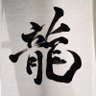 OUTER HEAVEN 的头像