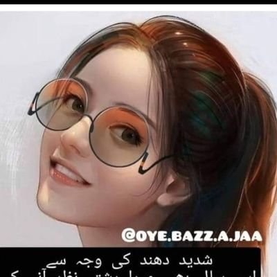 🎯ブ生姻 کشمالہ جٹی's profile picture