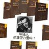 企业号出击's profile picture