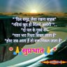 🇮🇳🚩💪 कमलेश कुमार प्रजापति profil fotoğrafı