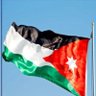 بلقاوية حرة 🇯🇴🇯🇴🇯🇴🇯🇴🇯🇴 profil fotoğrafı