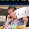 ににに。 的头像