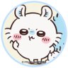 るあ's profile picture
