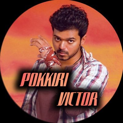 Pokkiri_Victor's profile picture