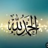 احفظ الله يحفظك 的头像