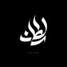 Sultan's profile picture