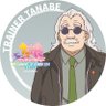 Profilbild von ねぎとろ@ビーフジャーキー太郎復刻を願う会