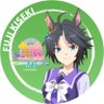 ガイ@ルートビア's profile picture