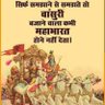 Фото профиля Jyotiranjan Ray