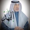 Profilbild von فهد الكويتي
