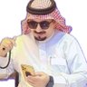محمد الغامدي's profile picture