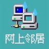 Фото профиля 观察者的房间