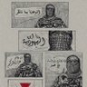 khaled Elsayed 的头像