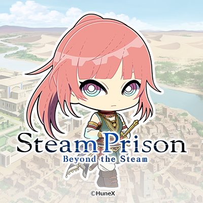 ［公式］スチームプリズン FD発売中!!'s profile picture