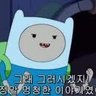 옥호루 的头像