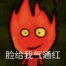 HfSr🇨🇳🇹🇼🇷🇺🇺🇦🇵🇸🇮🇱🇰🇵🇰🇷🇵🇰🇮🇳 profil fotoğrafı