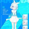Profilbild von 와타시와 아로나