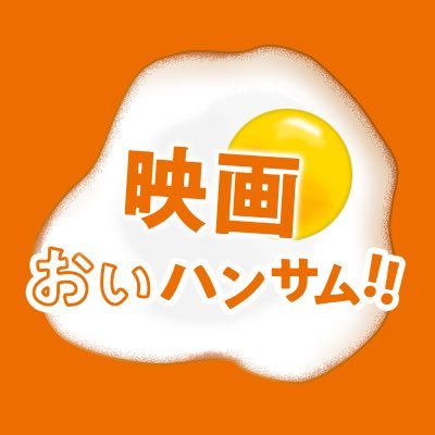oi_handsome's profile picture