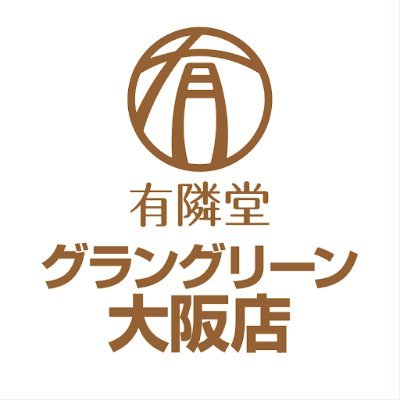 yurindo_umekita's profile picture