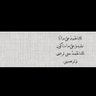 Profilbild von عز