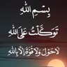 عباس profil fotoğrafı