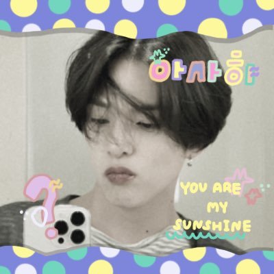 𝓹𝓾𝓹𝓾♡₊˚'s profile picture