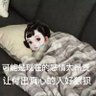 美娇艳寡妇's profile picture