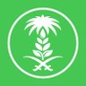 خدمات المستفيدين's profile picture