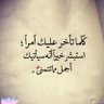 乡 فارس البادية 乡• profil fotoğrafı