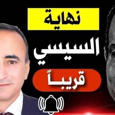 samydiab2023's profile picture