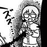 Profilbild von ('ω`)