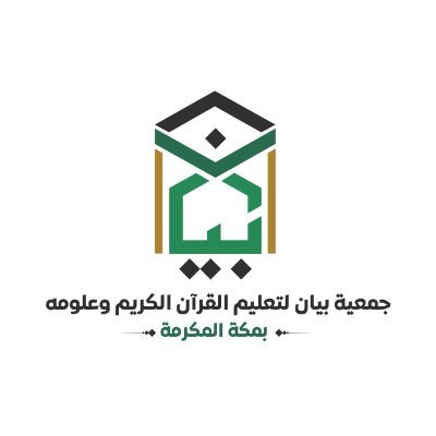 bayanmakah's profile picture