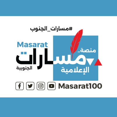 Masarat100's profile picture