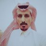 Фото профиля عيدبن زابن