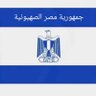 Фото профиля قذائف الحق