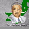 عباد خان 的头像