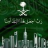 Profilbild von ابو عبدالله