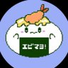 Profilbild von 🍙 エビマヨネーズ