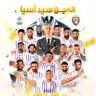 Profilbild von عراقي والعين معشوقي