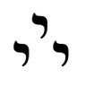 Profilbild von Maranatha