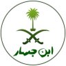 Фото профиля ابن جسار