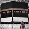 Фото профиля حموود