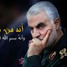 Profilbild von الحمزه