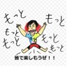 💣神出鬼没なカリスマ💣's profile picture