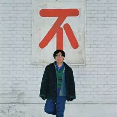 Chiangseeta's profile picture