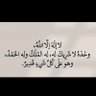 🇸🇦🇸🇦🇸🇦🇸🇦🇸🇦 的头像